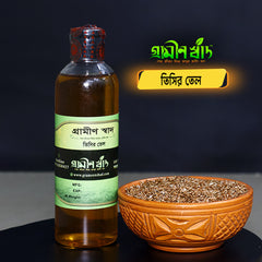 তিসির তেল (Flaxseed Oil)