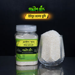 ইসবগুলের ভুসি (Isabgol Bhusi)