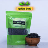 Green Tea (গ্রীণ টি