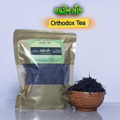 অর্থডক্স গ্রিন টি (Orthodox Green Tea)