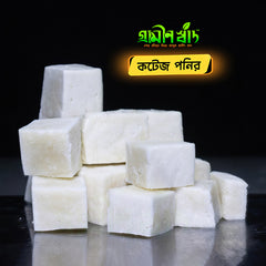 Cottage Paneer
