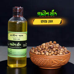 বাদাম তেল