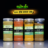 Masala Combo Package । মশলা কম্বো প্যাকেজ