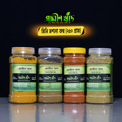 Masala Combo Package । মশলা কম্বো প্যাকেজ