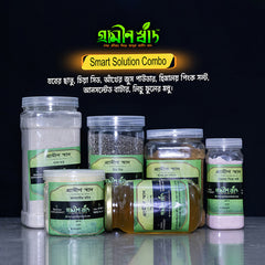 Smart Solution Combo Offers