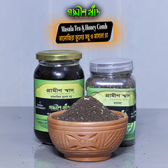 Masala Tea Honey Combo