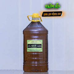 কাঠের ঘানির খাঁটি সরিষার তেল ( Cold Press Mustard Oil )
