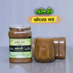 আখের গুঁড় (দানাদার) | Sugarcane Jaggery (Granular)