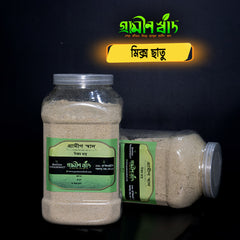 মিক্সড ছাতু-Mixed Chatu