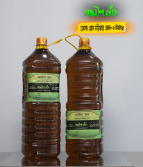 কাঠের ঘানির খাঁটি সরিষার তেল ( Cold Press Mustard Oil )