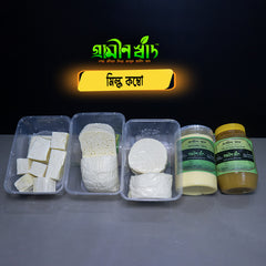 Milk Combo ( মিল্ক কম্বো )