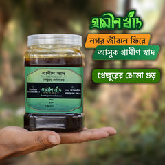 খেজুর নলেন ঝোলা গুঁড়