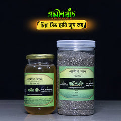 Chiya Seed Honey Juice Combo