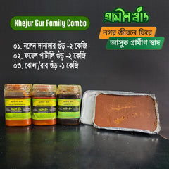 Khejur Gur Family Combo