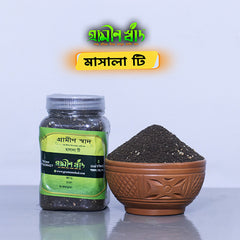 Masala Tea / মসলা চা