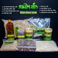iftar package ( ইফতার প্যাকেজ)