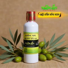 এক্সট্রা ভার্জিন অলিভ অয়েল (Extra Virgin Olive Oil)
